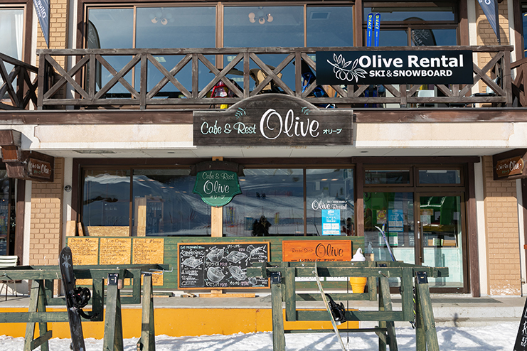 Cafe & Rest Olive