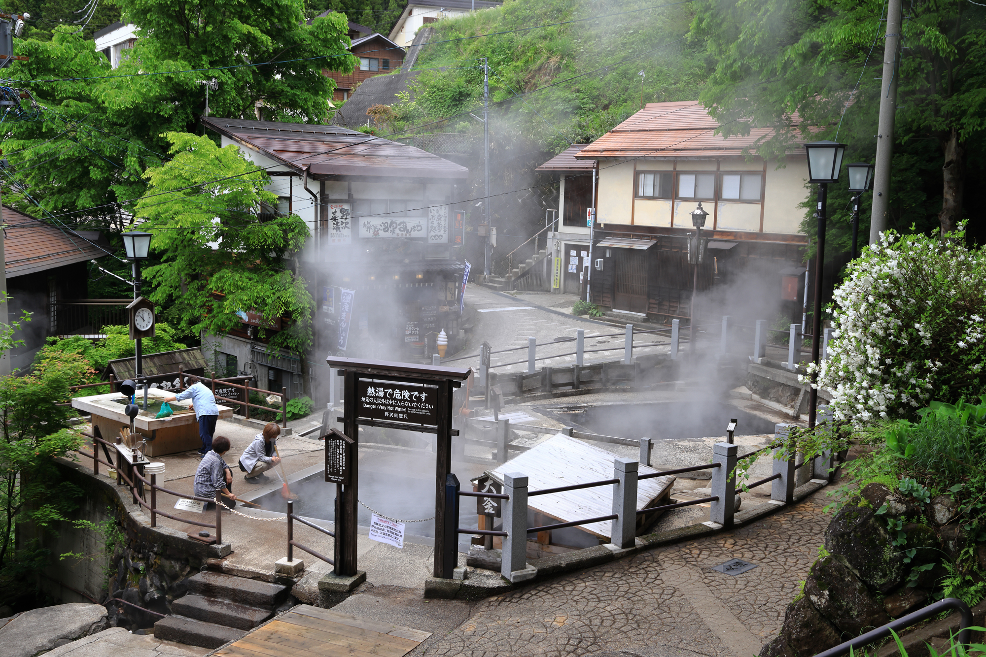 Hotspring cooking and bathing