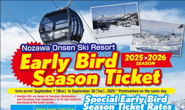 2025-26 Early Bird Season Pass – Monday September 1st sales starts !
