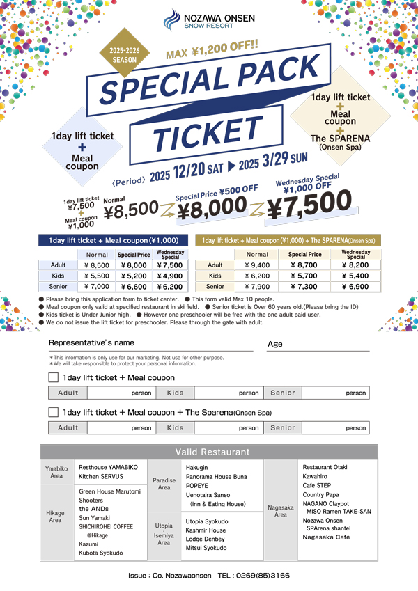 2024-2025 Special Pack Ticket Deal