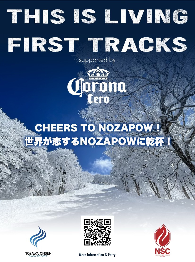Announcement from the Nozawa Onsen Ski Club!