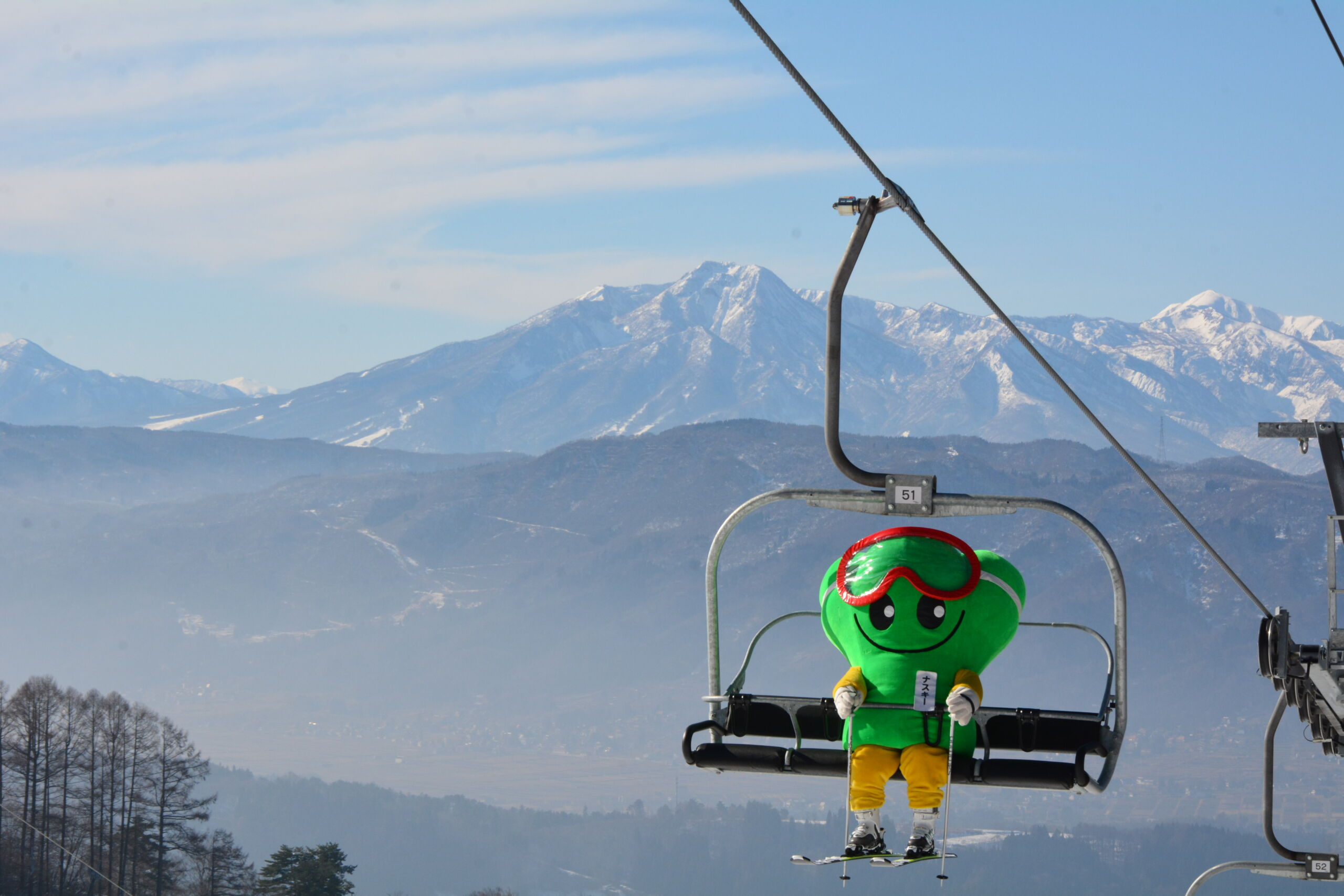 Feb 22th(Sun) & 23th(Mon) 30-Minute Early Opening