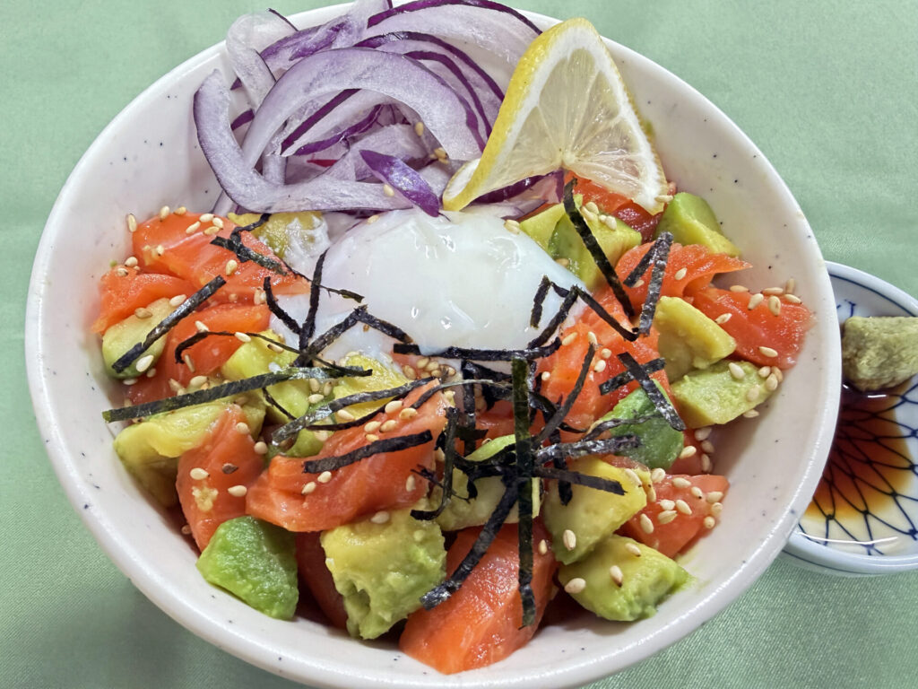 Notice of Menu Update