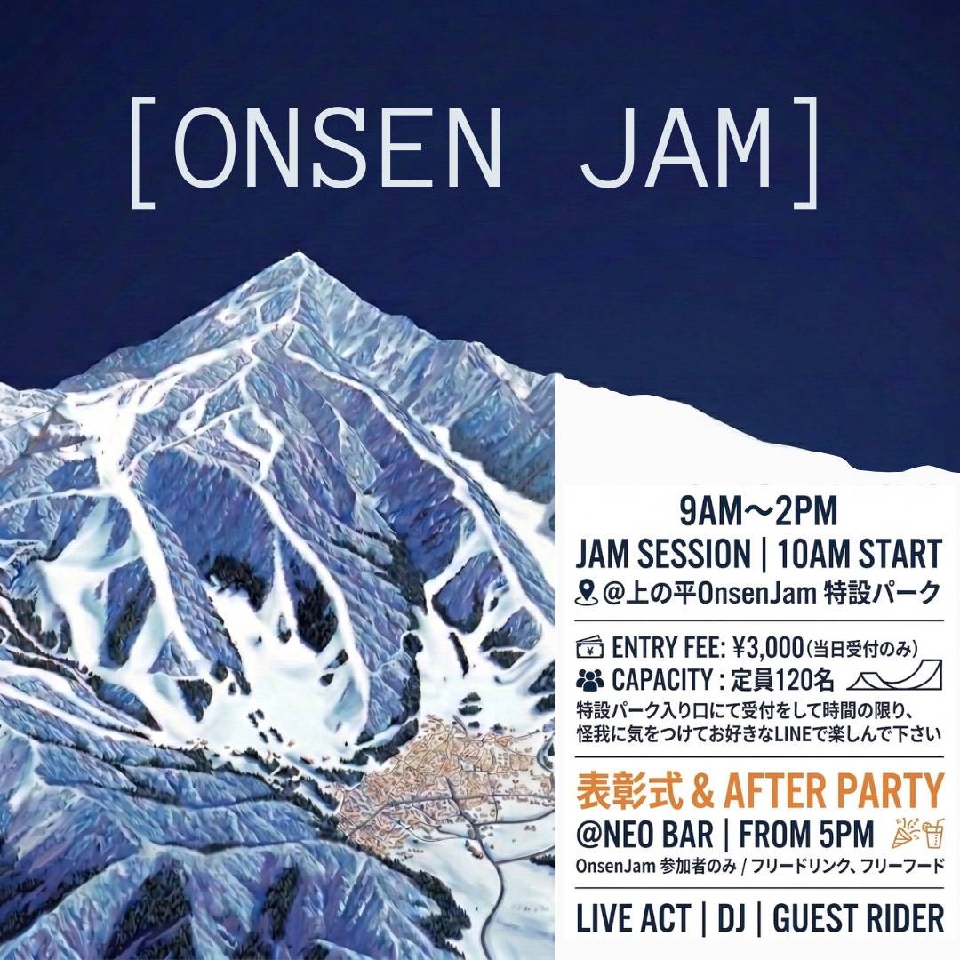 March 29(Sun) －【ONSEN JAM】Park Event in Nozawa ‼