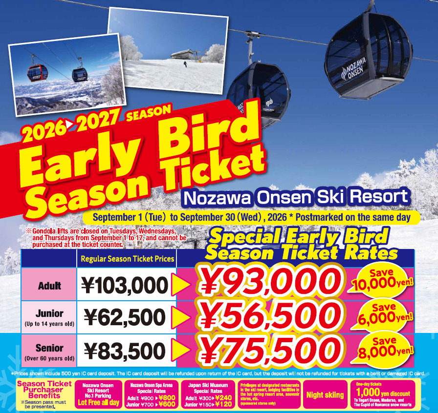 26-27 Early-Bird Season Ticket is coming soon!!